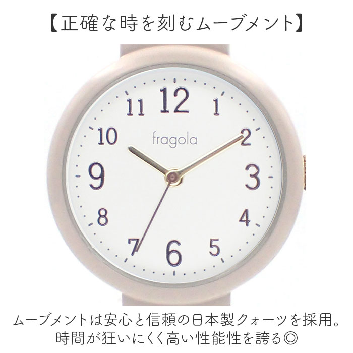 腕時計 fragola 腕時計 通販 日本製ムーブメント リストウォッチ レディース 腕時計レディース バングルウォッチ バングル 時計 アナログ かわいい おしゃれ |  | 11