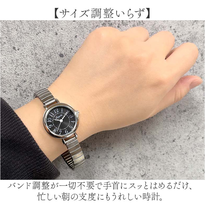 フラゴラ fragola フラゴラ 腕時計 ジャバラ レディース 通販 ジャバラウォッチ レディース腕時計 アナログ腕時計 アナログ時計 レディース時計 アナログ |  | 05