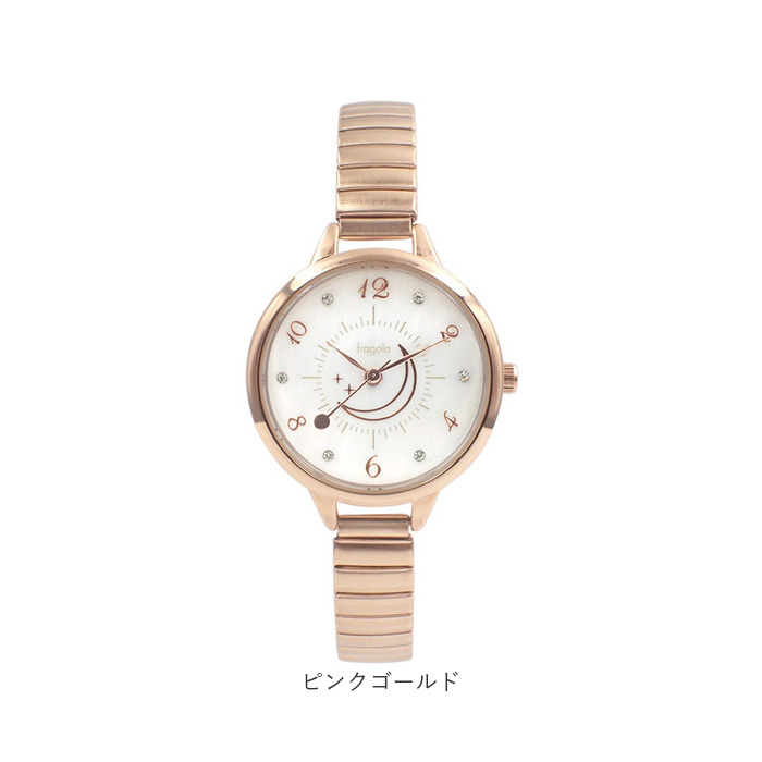 腕時計 fragola 腕時計 通販 日本製ムーブメント リストウォッチ レディース 腕時計レディース じゃばらベルト 蛇腹ベルト ジャバラ アナログ かわいい おしゃれ |  | 15