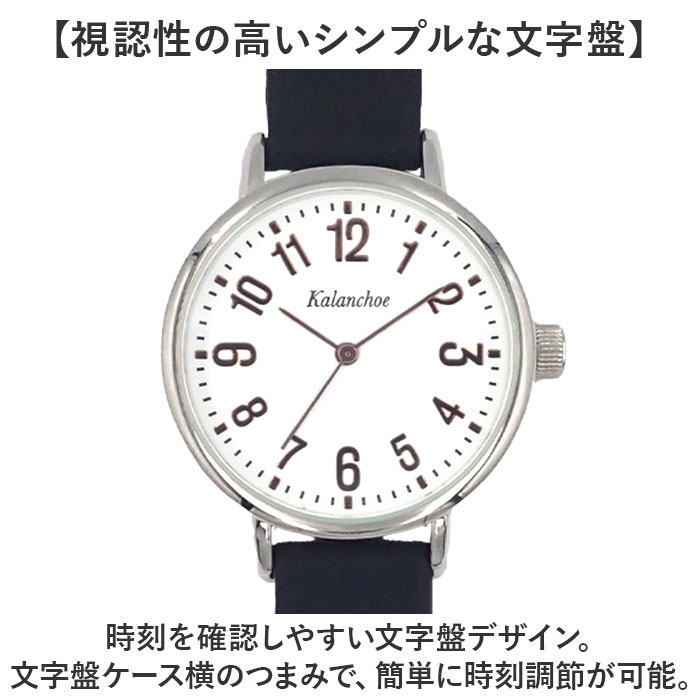 腕時計 レディース ウォッチ 通販 ラバーベルト リストウォッチ レディースウォッチ かわいい おしゃれ 可愛い 通勤 通学 女性 男性 日常生活防水 腕時計 |  | 07