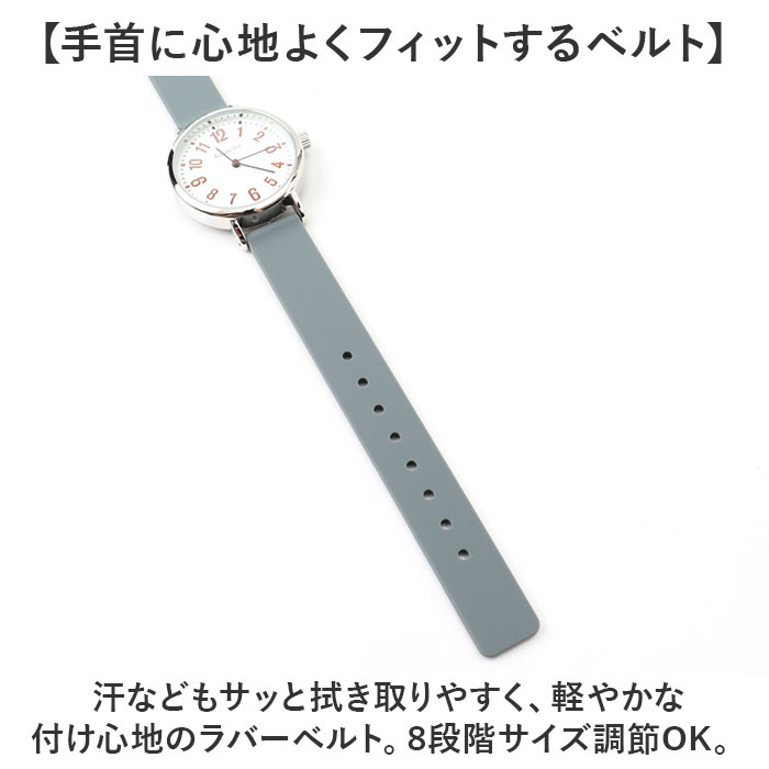 腕時計 レディース ウォッチ 通販 ラバーベルト リストウォッチ レディースウォッチ かわいい おしゃれ 可愛い 通勤 通学 女性 男性 日常生活防水 腕時計 |  | 09
