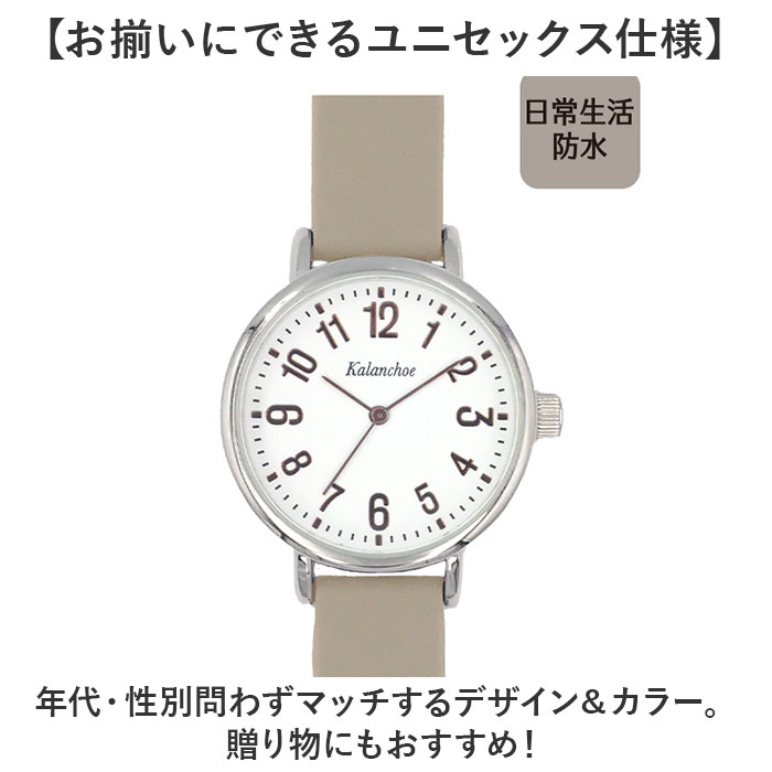 腕時計 レディース ウォッチ 通販 ラバーベルト リストウォッチ レディースウォッチ かわいい おしゃれ 可愛い 通勤 通学 女性 男性 日常生活防水 腕時計 |  | 10