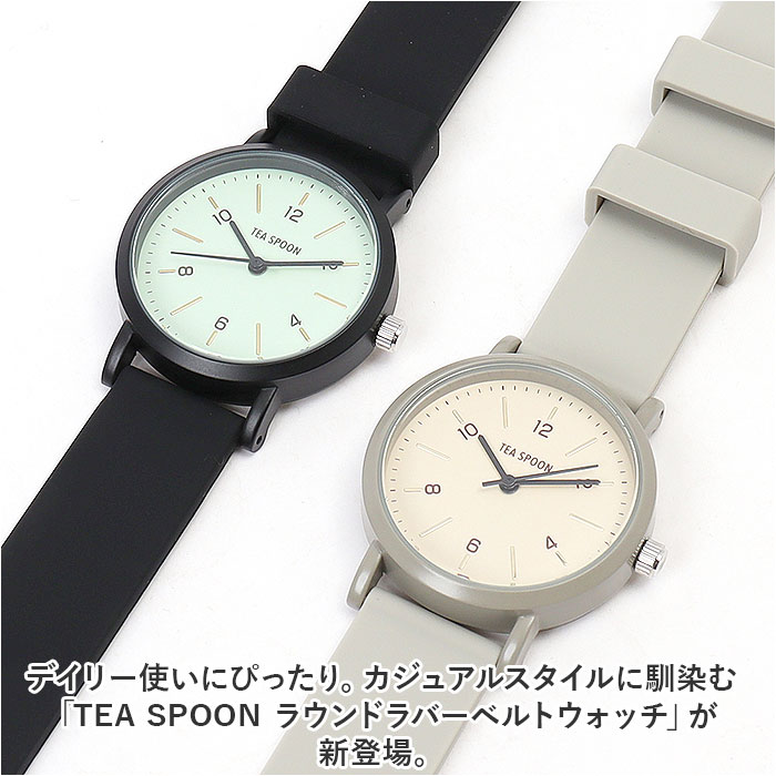 腕時計 レディース かわいい 通販 リストウォッチ 時計 日常生活防水