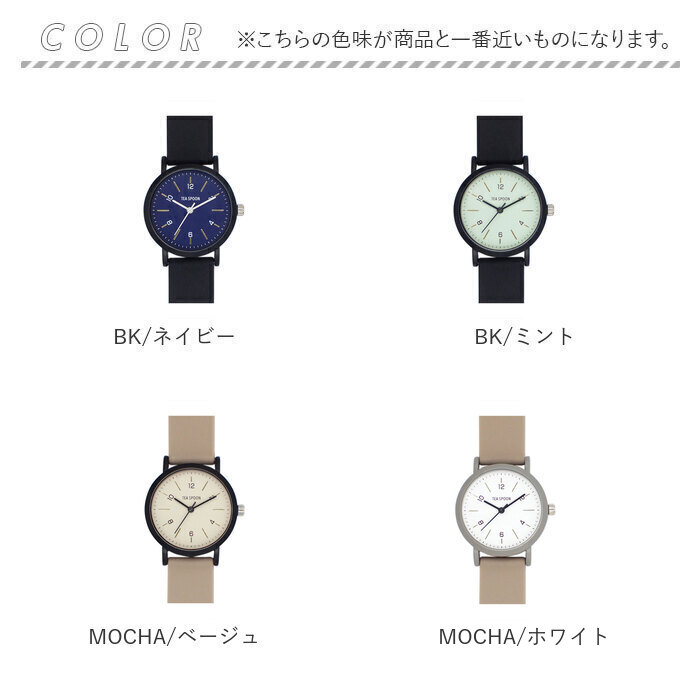 腕時計 レディース かわいい 通販 リストウォッチ 時計 日常生活防水