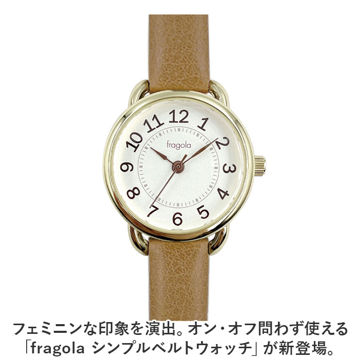 腕時計 レディース かわいい 通販 リストウォッチ 時計 日常生活防水