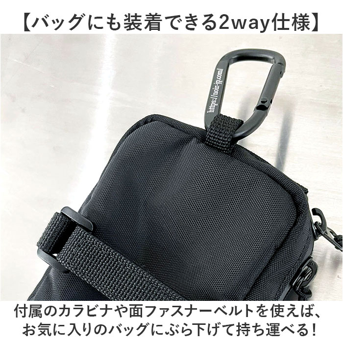ノアール NoiR ノアール ポーチ N23009 通販 ミニポーチ カラビナ付きミニポーチ カラビナ付きポーチ 小物入れ 小物ポーチ シガレットケース メンズ 撥水 |  | 05