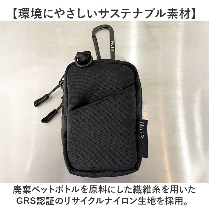 ノアール NoiR ノアール ポーチ N23009 通販 ミニポーチ カラビナ付きミニポーチ カラビナ付きポーチ 小物入れ 小物ポーチ シガレットケース メンズ 撥水 |  | 11