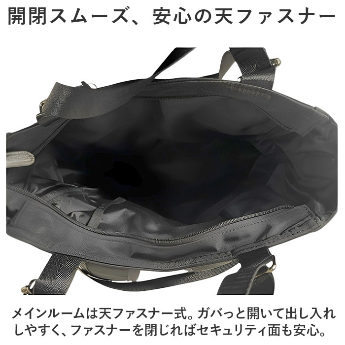 持ち運べる鞄付き三線 3wayトートバッグ(ナイロンツイル) 全3色 | ブライドルレザーの
