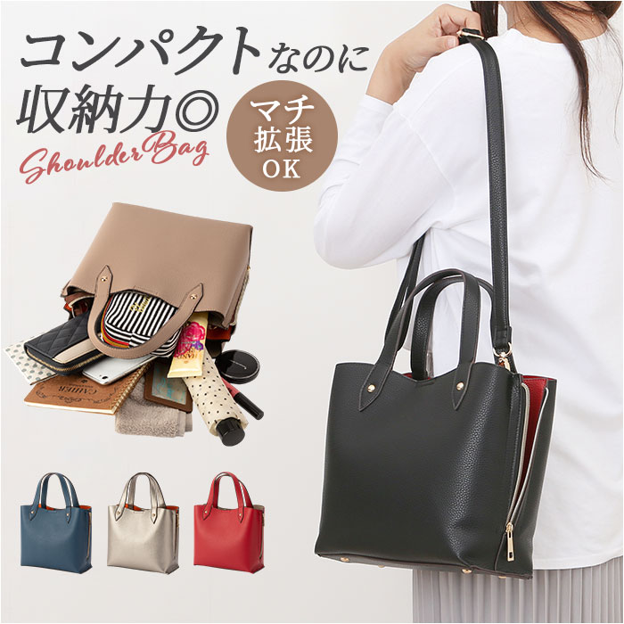 バック。ショルダーバッグ。トートバック。 Cross charm official store | 《45％OFF 期間限定SALE》ショルダー