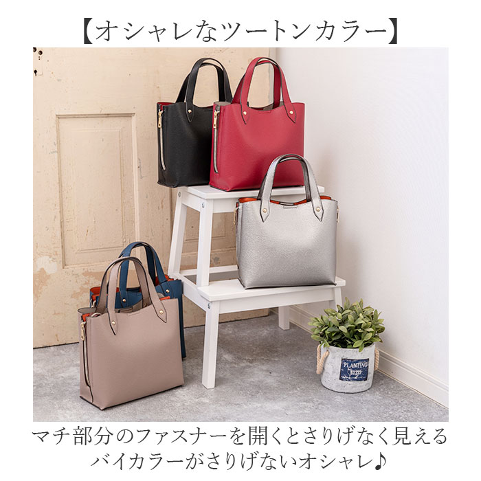 ショルダーバッグ レディース 斜めがけ 大人 通販 ショルダーバック