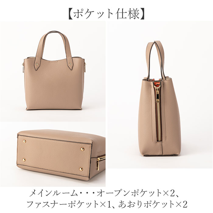 ショルダーバッグ レディース 斜めがけ 大人 通販 ショルダーバック
