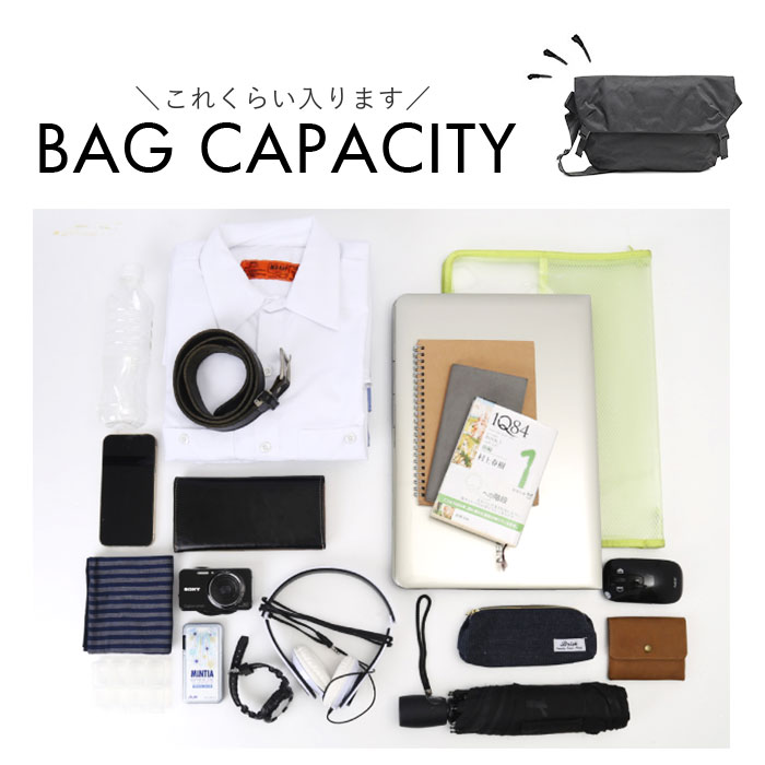 ノアール NoiR ノアール ショルダーバッグ N25002 通販 メッセンジャーバッグ ショルダーバック 斜めがけバッグ メンズ 大容量 大きめ A4 B4 通勤 通学 PC | NOIR | 14