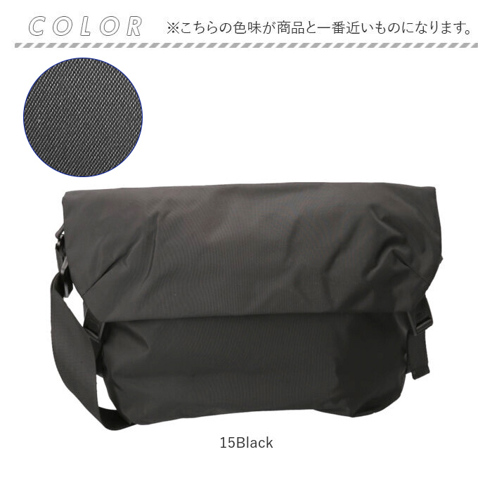 ノアール NoiR ノアール ショルダーバッグ N25002 通販 メッセンジャーバッグ ショルダーバック 斜めがけバッグ メンズ 大容量 大きめ A4 B4 通勤 通学 PC | NOIR | 15