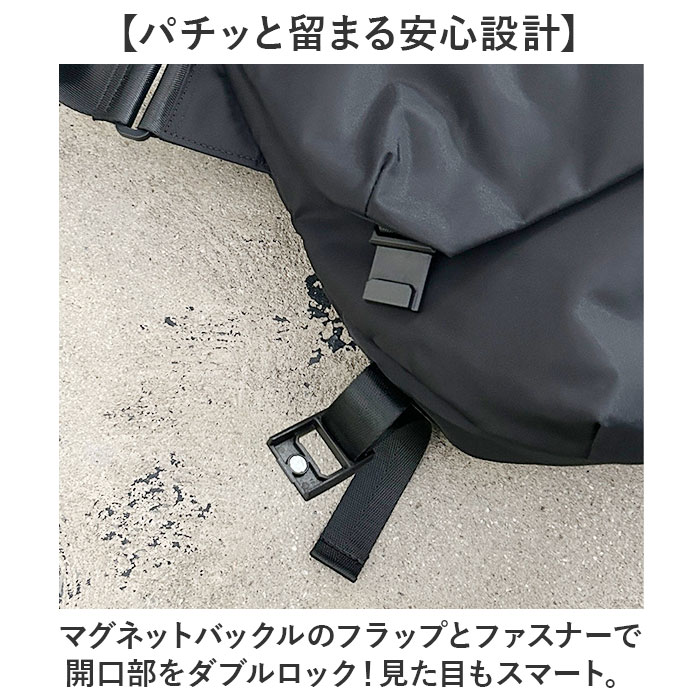 ノアール NoiR ノアール ショルダーバッグ N25002 通販 メッセンジャーバッグ ショルダーバック 斜めがけバッグ メンズ 大容量 大きめ A4 B4 通勤 通学 PC | NOIR | 04