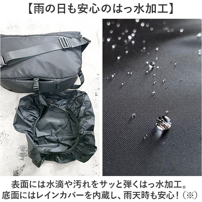 ノアール NoiR ノアール ショルダーバッグ N25002 通販 メッセンジャーバッグ ショルダーバック 斜めがけバッグ メンズ 大容量 大きめ A4 B4 通勤 通学 PC | NOIR | 07