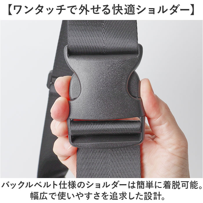 ノアール NoiR ノアール ショルダーバッグ N25002 通販 メッセンジャーバッグ ショルダーバック 斜めがけバッグ メンズ 大容量 大きめ A4 B4 通勤 通学 PC | NOIR | 08