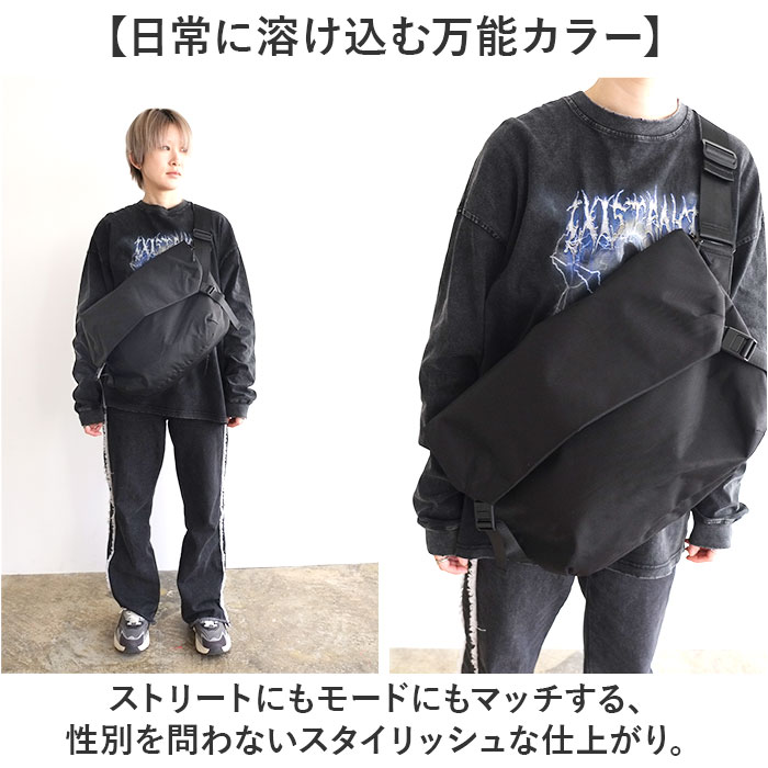 ノアール NoiR ショルダーバッグ N25002 通販 メッセンジャーバッグ