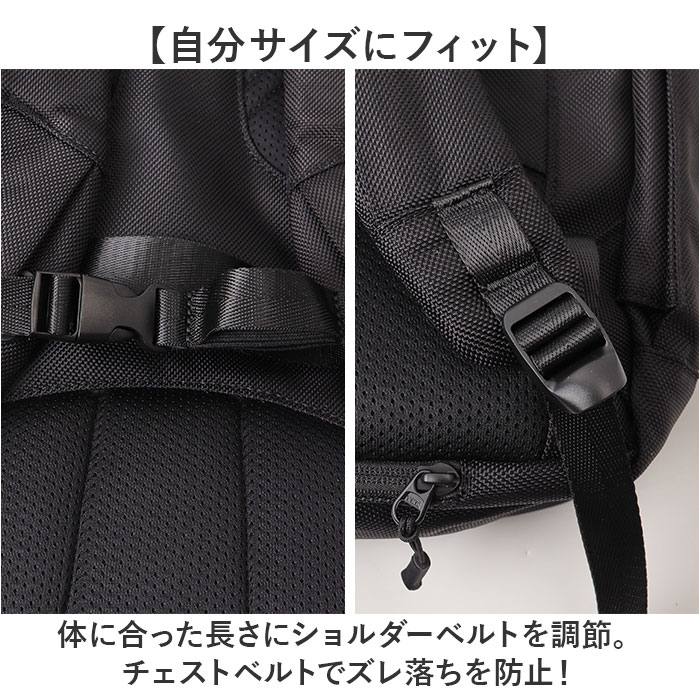 NoiR ノアール リュック N25004 通販 リュックサック バックパック デイパック メンズ 大きめ 20L A4 B4 通学 通勤 撥水 ナイロン カジュアル | NOIR | 12