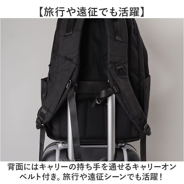 NoiR ノアール リュック N25004 通販 リュックサック バックパック デイパック メンズ 大きめ 20L A4 B4 通学 通勤 撥水 ナイロン カジュアル | NOIR | 13