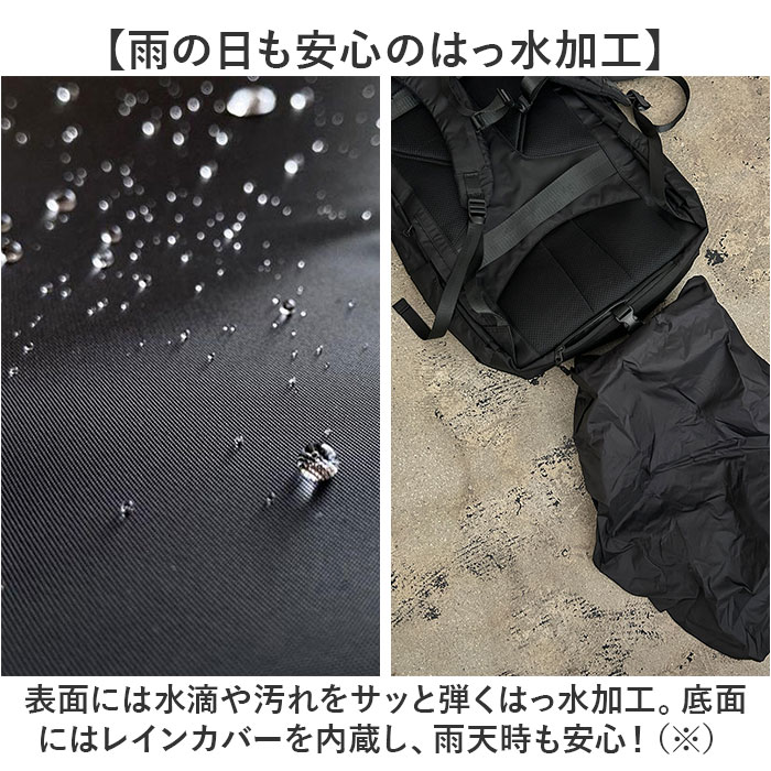 NoiR ノアール リュック N25004 通販 リュックサック バックパック デイパック メンズ 大きめ 20L A4 B4 通学 通勤 撥水 ナイロン カジュアル | NOIR | 14
