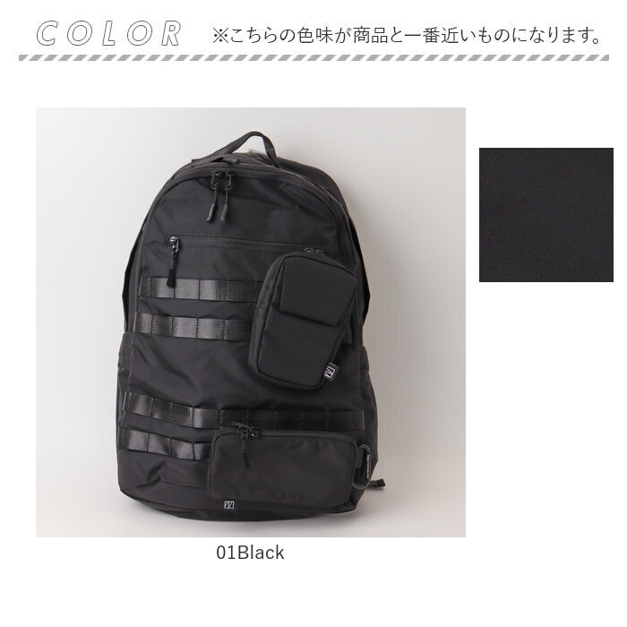 NoiR ノアール リュック N25004 通販 リュックサック バックパック デイパック メンズ 大きめ 20L A4 B4 通学 通勤 撥水 ナイロン カジュアル | NOIR | 20