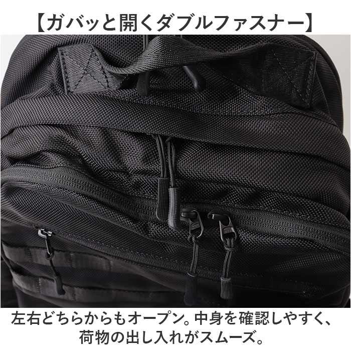 NoiR ノアール リュック N25004 通販 リュックサック バックパック デイパック メンズ 大きめ 20L A4 B4 通学 通勤 撥水 ナイロン カジュアル | NOIR | 04