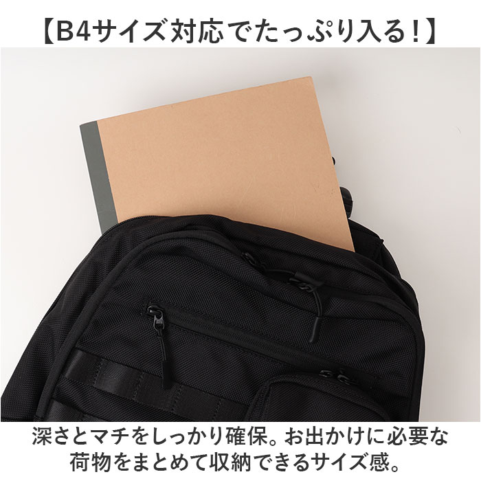 NoiR ノアール リュック N25004 通販 リュックサック バックパック デイパック メンズ 大きめ 20L A4 B4 通学 通勤 撥水 ナイロン カジュアル | NOIR | 05