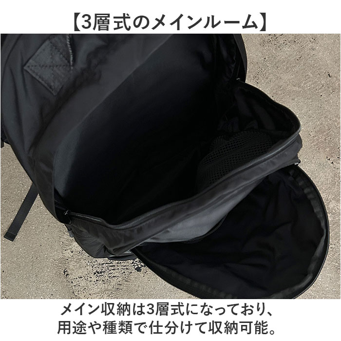 NoiR ノアール リュック N25004 通販 リュックサック バックパック デイパック メンズ 大きめ 20L A4 B4 通学 通勤 撥水 ナイロン カジュアル | NOIR | 06
