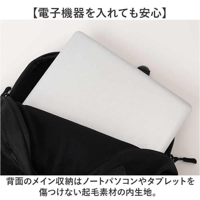 NoiR ノアール リュック N25004 通販 リュックサック バックパック デイパック メンズ 大きめ 20L A4 B4 通学 通勤 撥水 ナイロン カジュアル | NOIR | 07