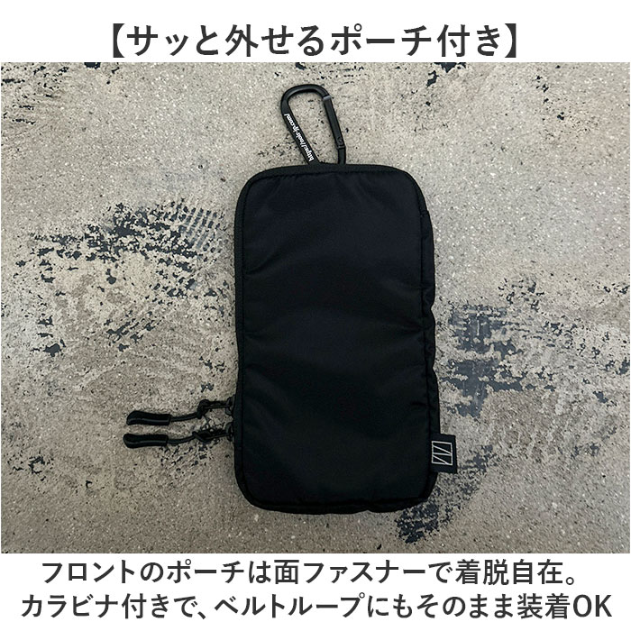 NoiR ノアール リュック N25004 通販 リュックサック バックパック デイパック メンズ 大きめ 20L A4 B4 通学 通勤 撥水 ナイロン カジュアル | NOIR | 08