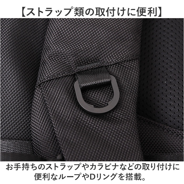 NoiR ノアール リュック N25004 通販 リュックサック バックパック デイパック メンズ 大きめ 20L A4 B4 通学 通勤 撥水 ナイロン カジュアル | NOIR | 09