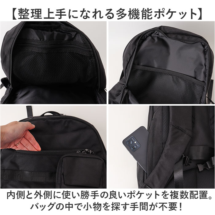 NoiR ノアール リュック N25004 通販 リュックサック バックパック デイパック メンズ 大きめ 20L A4 B4 通学 通勤 撥水 ナイロン カジュアル | NOIR | 10
