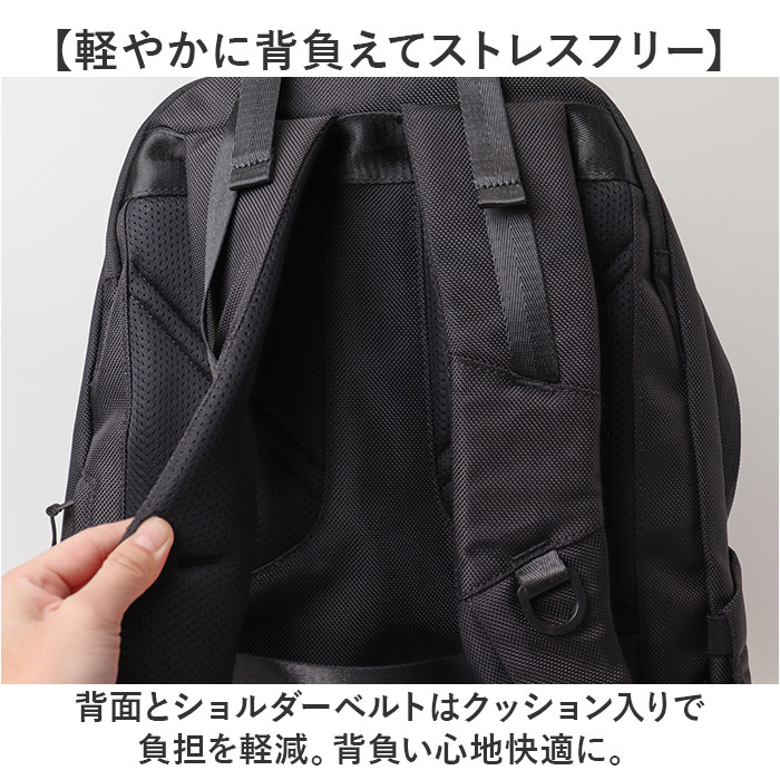 NoiR ノアール リュック N25004 通販 リュックサック バックパック デイパック メンズ 大きめ 20L A4 B4 通学 通勤 撥水 ナイロン カジュアル | NOIR | 11
