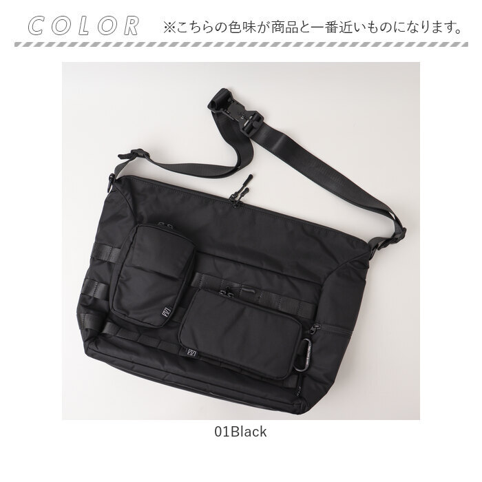 NoiR ノアール ショルダーバッグ N25005 通販 ショルダーバック 斜めがけバッグ メンズ 大きめ A4 ナイロン 軽量 軽い 撥水 通勤 通学 旅行 | NOIR | 18