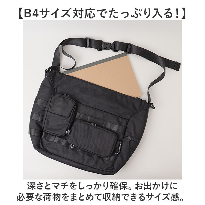 NoiR ノアール ショルダーバッグ N25005 通販 ショルダーバック 斜めがけバッグ メンズ 大きめ A4 ナイロン 軽量 軽い 撥水 通勤 通学 旅行 | NOIR | 05