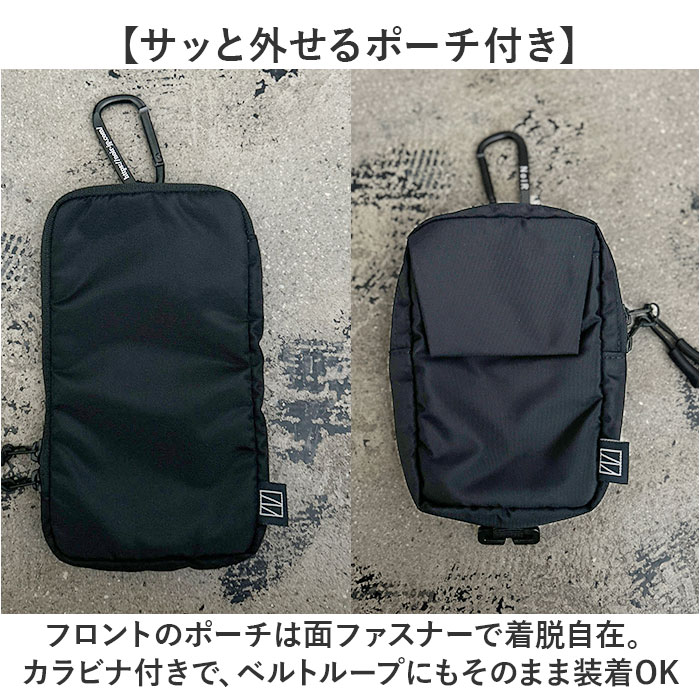 NoiR ノアール ショルダーバッグ N25005 通販 ショルダーバック 斜めがけバッグ メンズ 大きめ A4 ナイロン 軽量 軽い 撥水 通勤 通学 旅行 | NOIR | 06