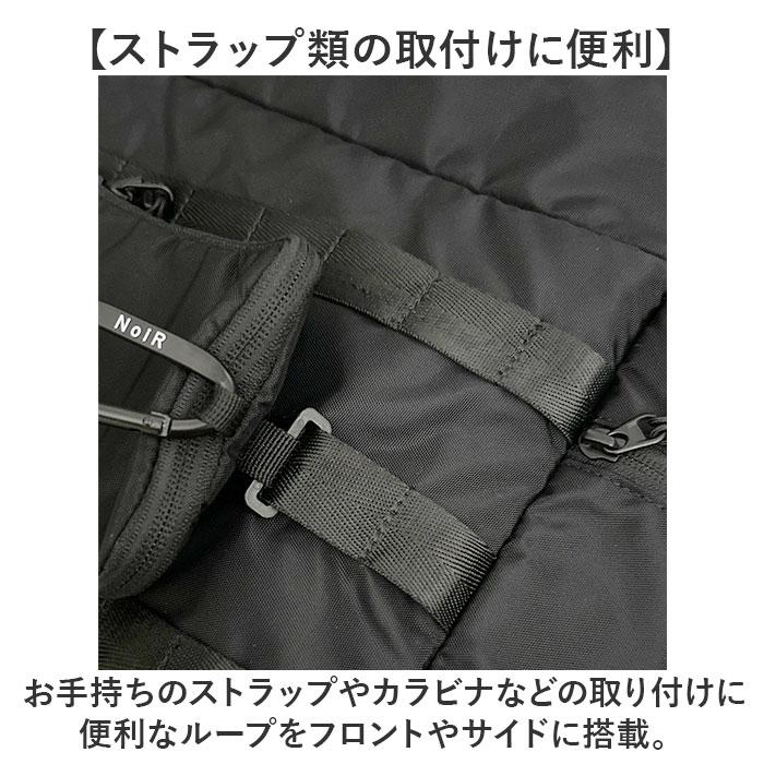 NoiR ノアール ショルダーバッグ N25005 通販 ショルダーバック 斜めがけバッグ メンズ 大きめ A4 ナイロン 軽量 軽い 撥水 通勤 通学 旅行 | NOIR | 07