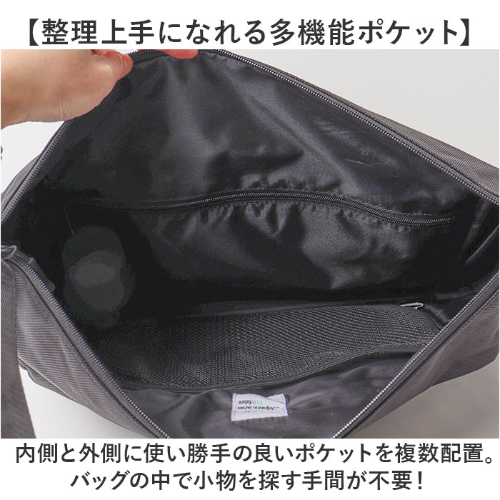NoiR ノアール ショルダーバッグ N25005 通販 ショルダーバック 斜めがけバッグ メンズ 大きめ A4 ナイロン 軽量 軽い 撥水 通勤 通学 旅行 | NOIR | 08