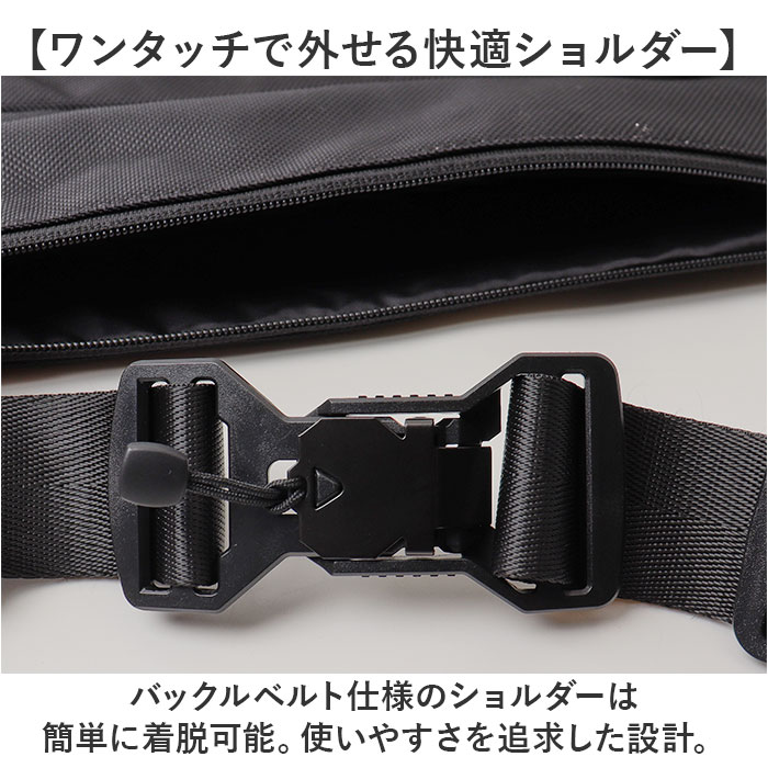 NoiR ノアール ショルダーバッグ N25005 通販 ショルダーバック 斜めがけバッグ メンズ 大きめ A4 ナイロン 軽量 軽い 撥水 通勤 通学 旅行 | NOIR | 11