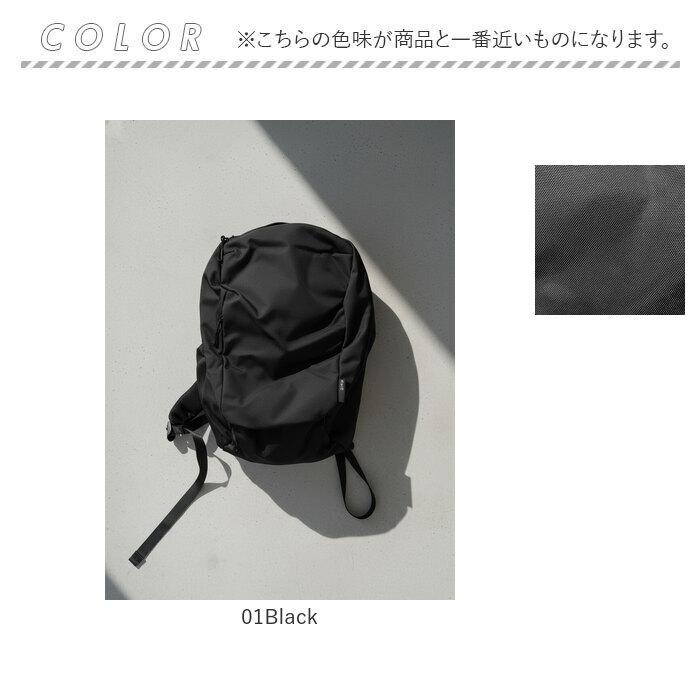 NoiR ノアール リュック N25007 通販 リュックサック バックパック デイパック メンズ 小さめ 14L A4 通学 通勤 撥水 ナイロン カジュアル 軽量 | NOIR | 16