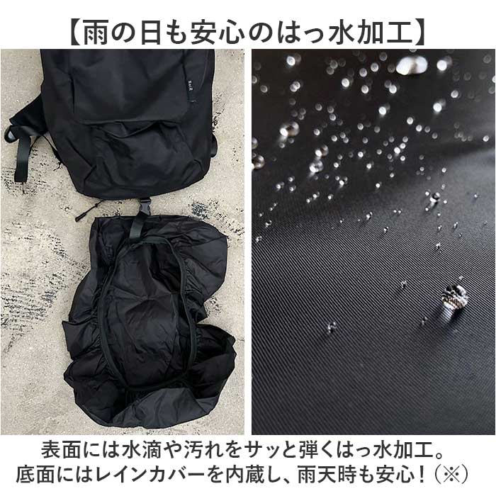 NoiR ノアール リュック N25007 通販 リュックサック バックパック デイパック メンズ 小さめ 14L A4 通学 通勤 撥水 ナイロン カジュアル 軽量 | NOIR | 06