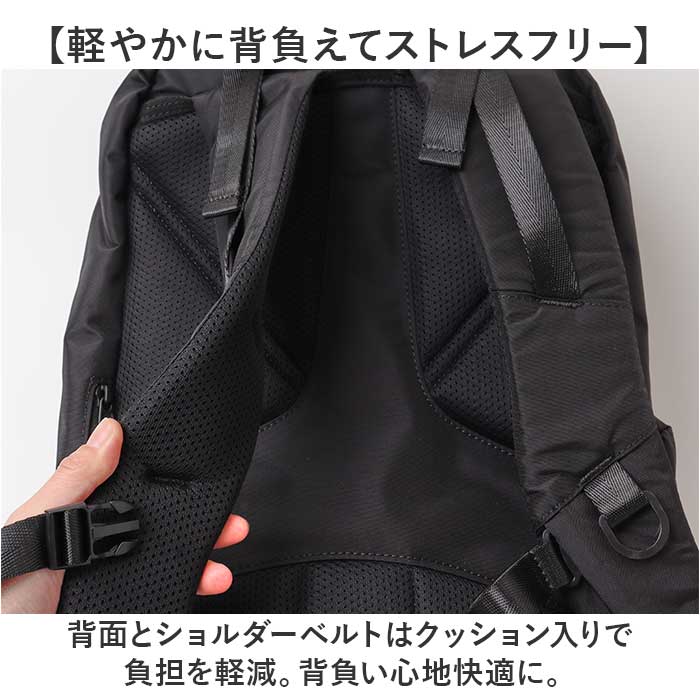 NoiR ノアール リュック N25007 通販 リュックサック バックパック デイパック メンズ 小さめ 14L A4 通学 通勤 撥水 ナイロン カジュアル 軽量 | NOIR | 07