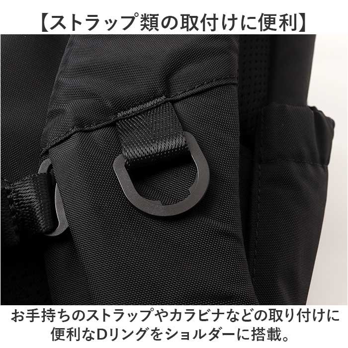 NoiR ノアール リュック N25007 通販 リュックサック バックパック デイパック メンズ 小さめ 14L A4 通学 通勤 撥水 ナイロン カジュアル 軽量 | NOIR | 09