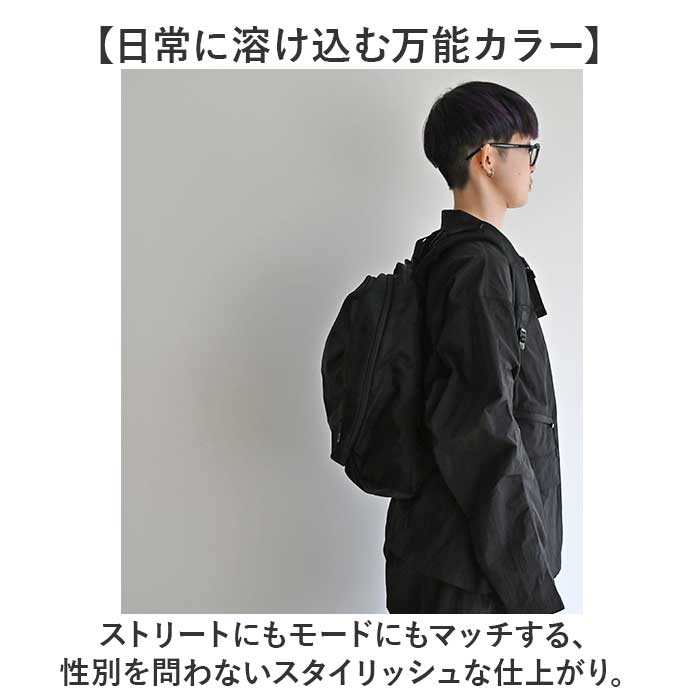 NoiR ノアール リュック N25007 通販 リュックサック バックパック デイパック メンズ 小さめ 14L A4 通学 通勤 撥水 ナイロン カジュアル 軽量 | NOIR | 11