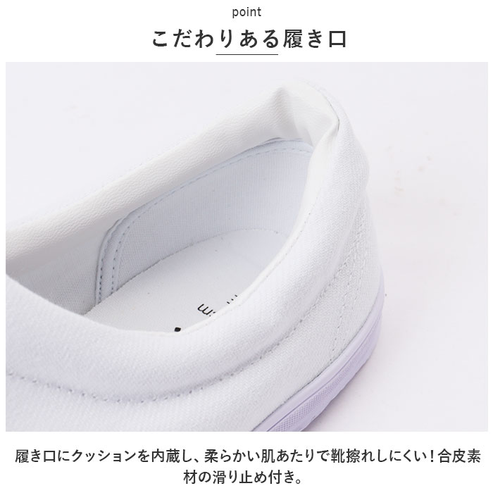 メンズ 作業靴 通販 YETIAN N8051 イエテン 内装靴 布製作業靴 布靴 上履き 屋内作業 ワークシューズ スリッポン 内装工事 内装業 軽作業 大工 土建 塗装 メンズ |  | 05