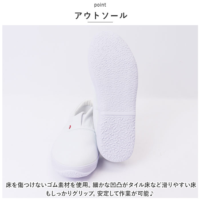 メンズ 作業靴 通販 YETIAN N8051 イエテン 内装靴 布製作業靴 布靴 上履き 屋内作業 ワークシューズ スリッポン 内装工事 内装業 軽作業 大工 土建 塗装 メンズ |  | 06