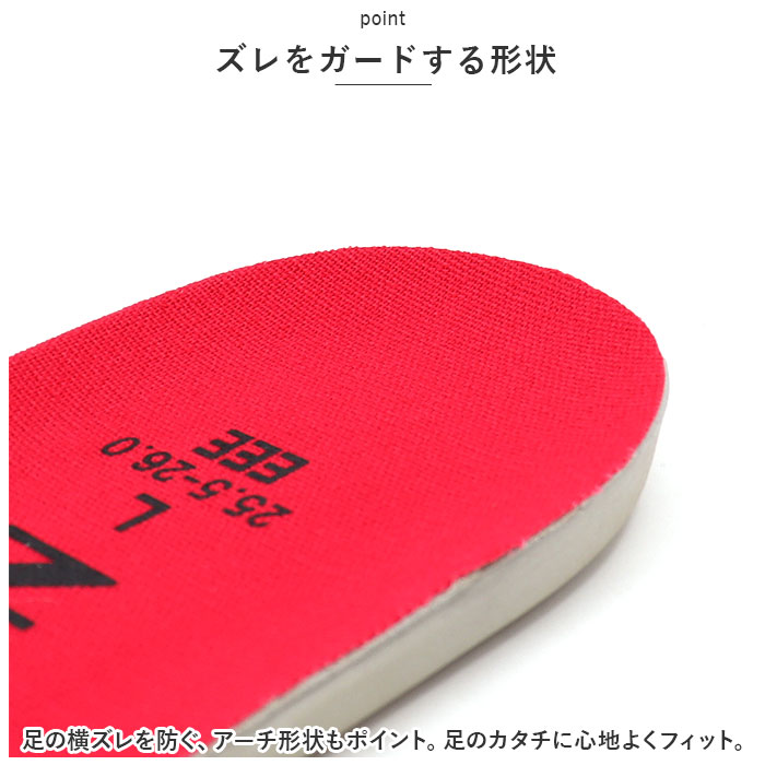 靴 インソール クッション 通販 YETIAN N92 イエテン 中敷き クッションインソール 中敷 衝撃吸収 アーチ形状 足裏対策 かかと つま先 シューケアグッズ |  | 04