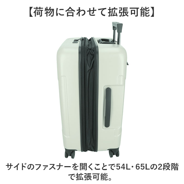 ノーティカ NAUTICA スーツケース 通販 キャリーケース キャリーバッグ