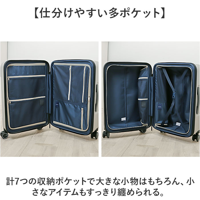 ノーティカ NAUTICA ノーティカ スーツケース 通販 キャリーケース キャリーバッグ 370-1051 54L 65L 大容量 軽量 拡張 ストッパー付き メンズ トラベル 研修 | NAUTICA | 07