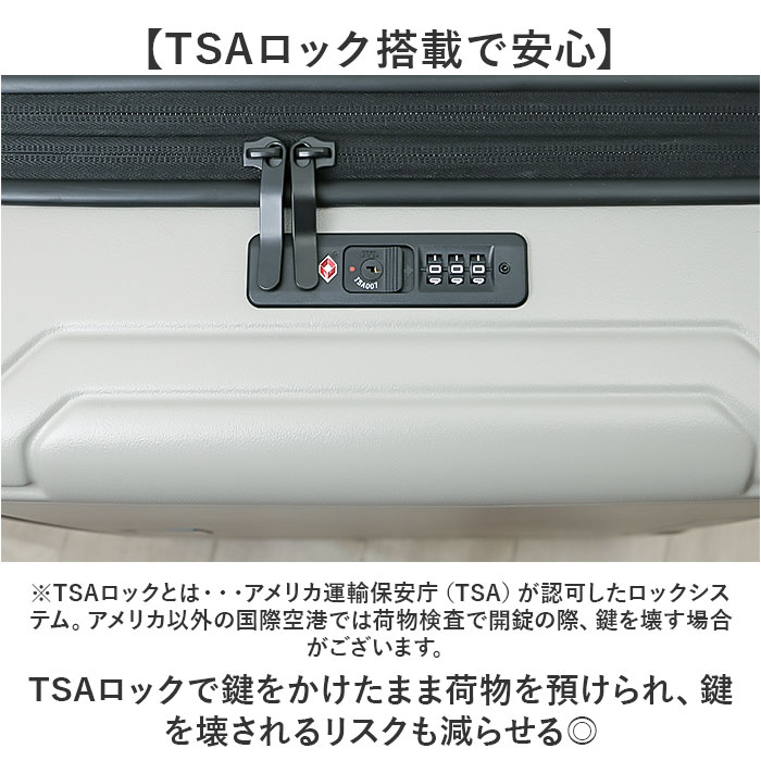 ノーティカ NAUTICA ノーティカ スーツケース 通販 キャリーケース キャリーバッグ 370-1051 54L 65L 大容量 軽量 拡張 ストッパー付き メンズ トラベル 研修 | NAUTICA | 08